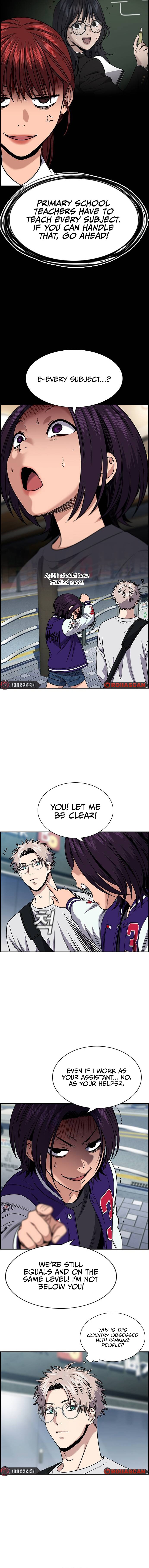 Read Get Schooled Manga Online