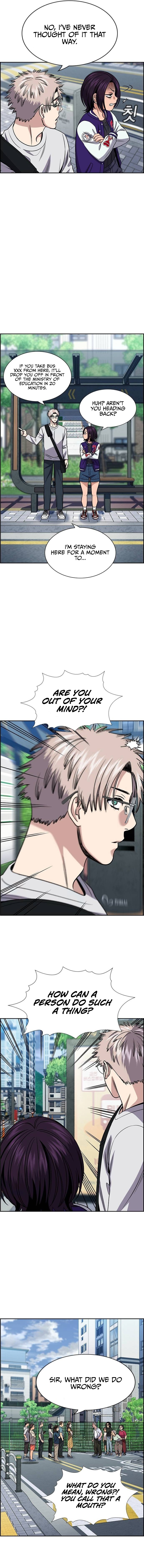 Read Get Schooled Manga Online