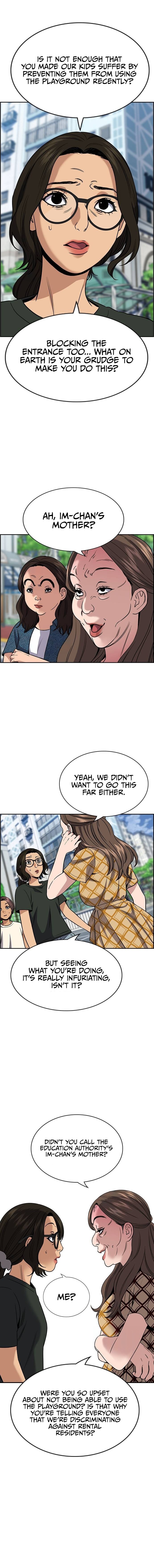 Read Get Schooled Manga Online