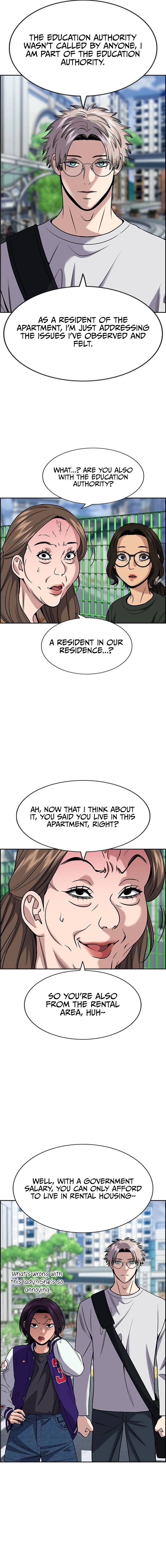 Read Get Schooled Manga Online