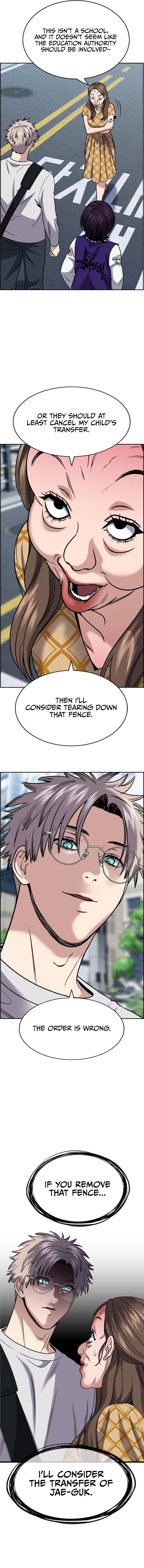Read Get Schooled Manga Online
