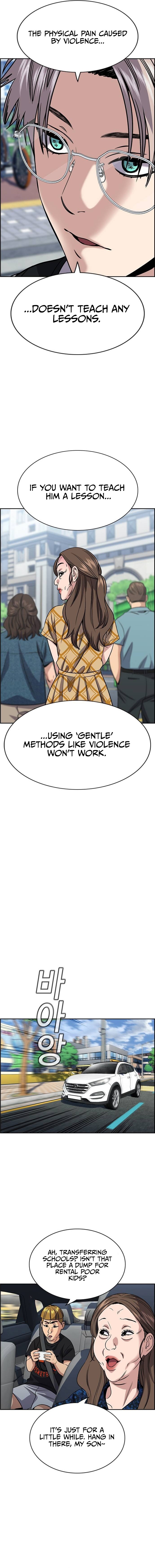 Read Get Schooled Manga Online