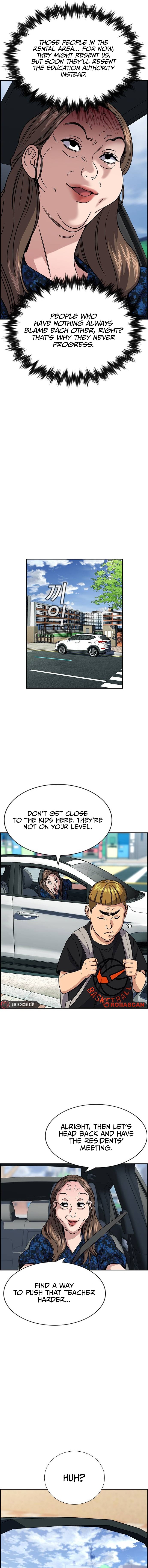 Read Get Schooled Manga Online