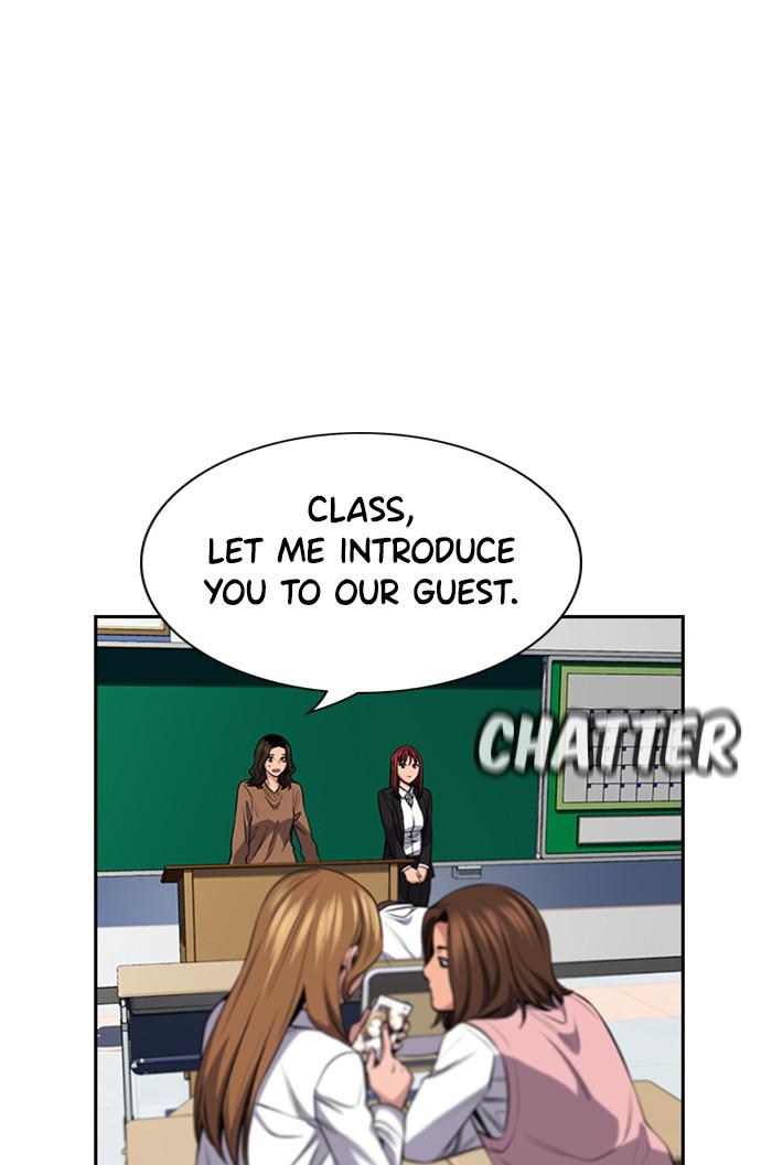 Read Get Schooled Manga Online