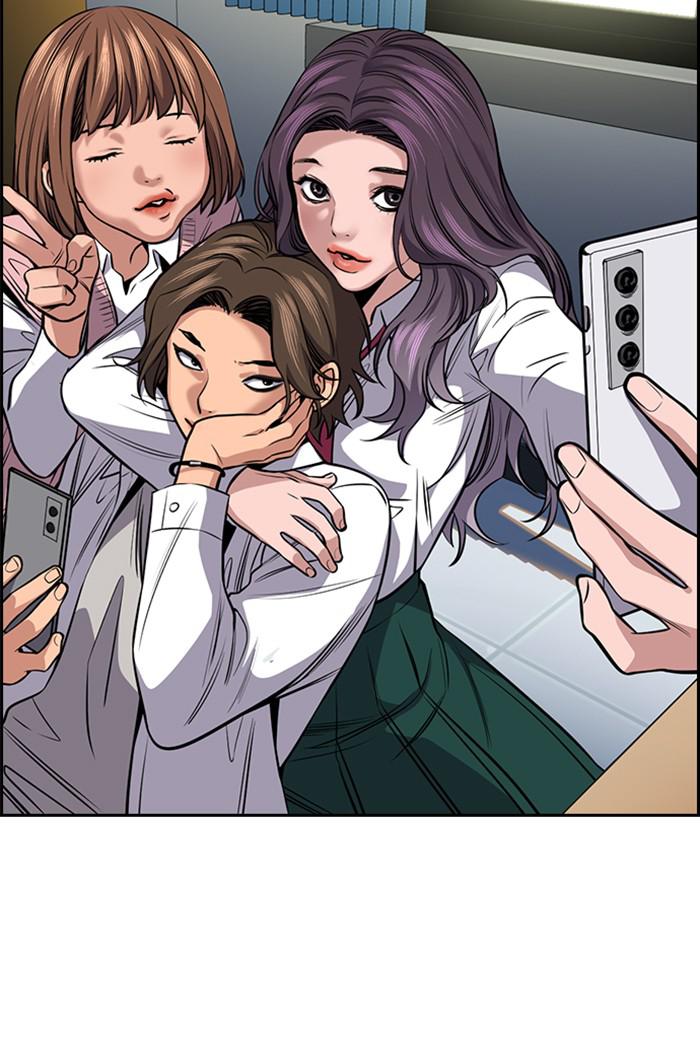 Read Get Schooled Manga Online
