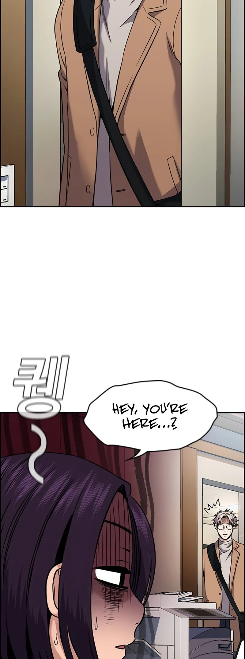 Read Get Schooled Manga Online