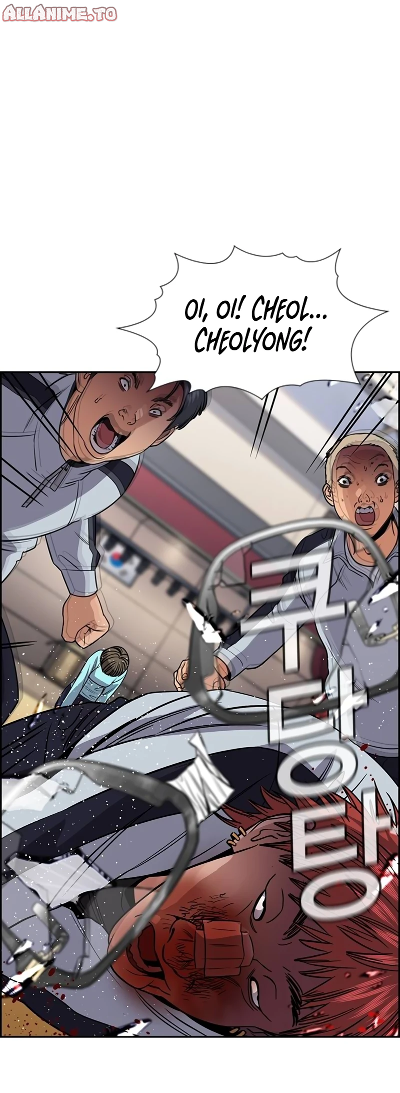 Read Get Schooled Manga Online