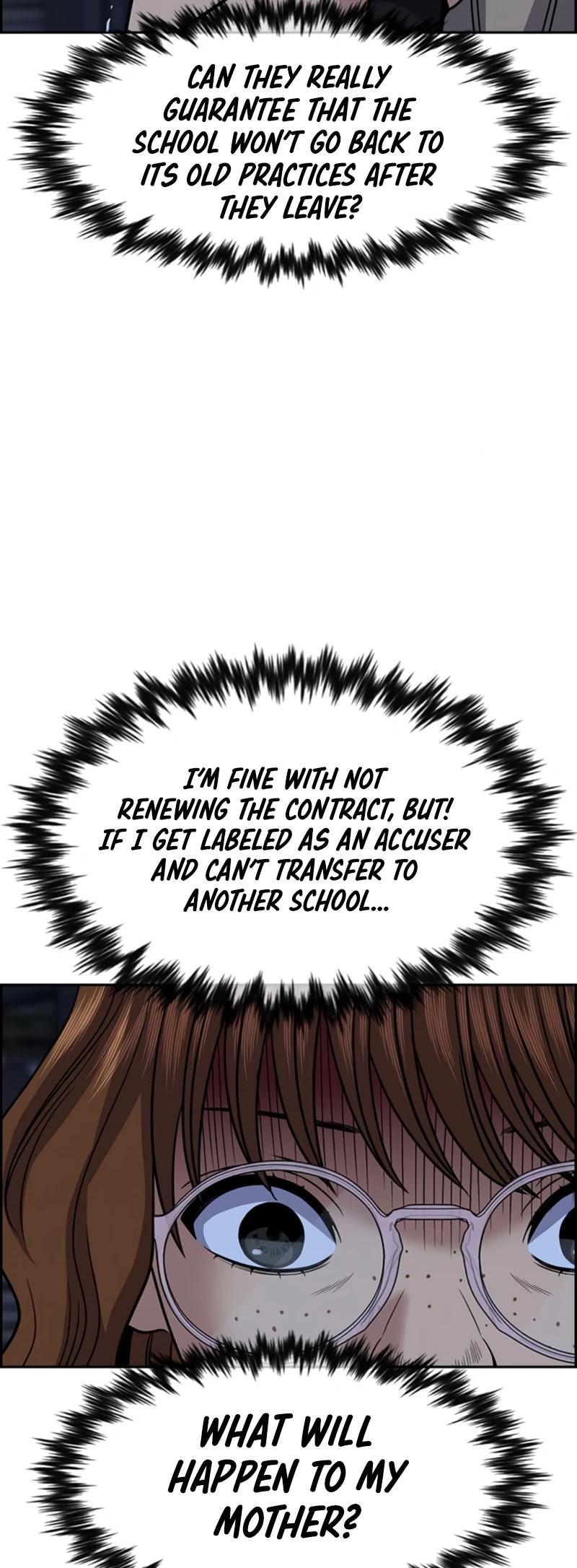 Read Get Schooled Manga Online