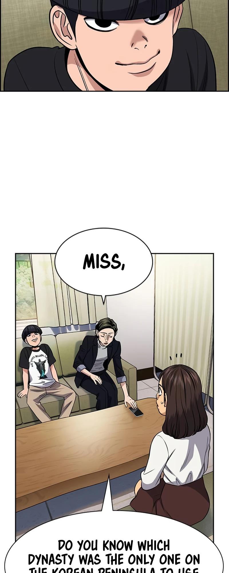 Read Get Schooled Manga Online