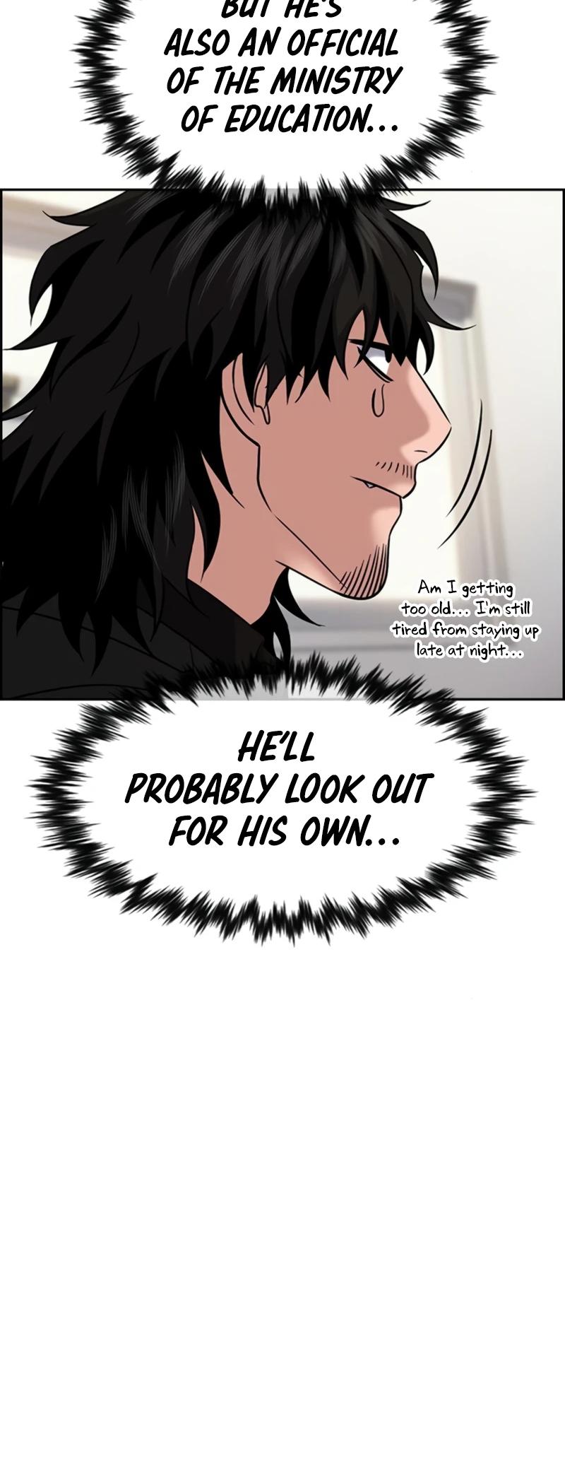 Read Get Schooled Manga Online