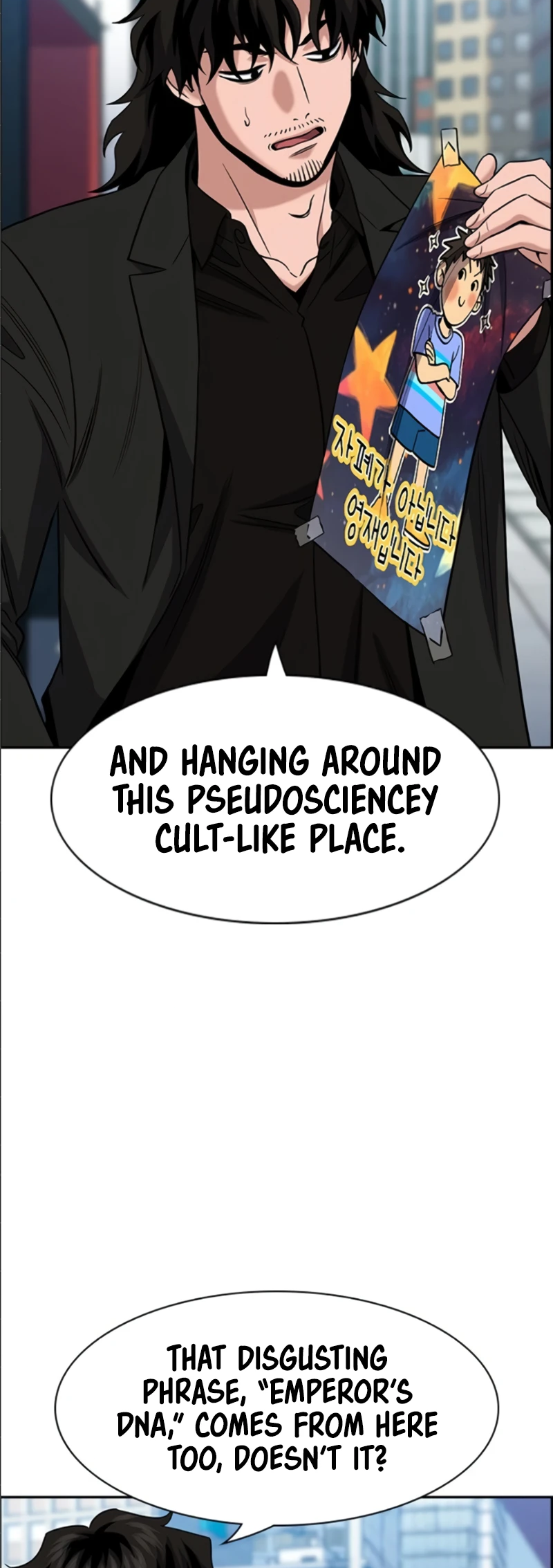 Read Get Schooled Manga Online