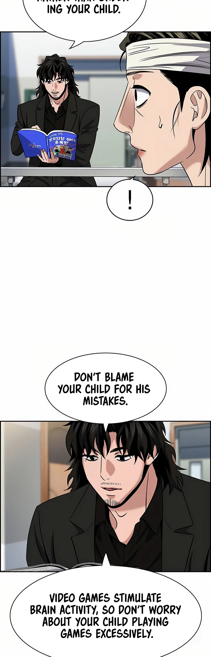 Read Get Schooled Manga Online