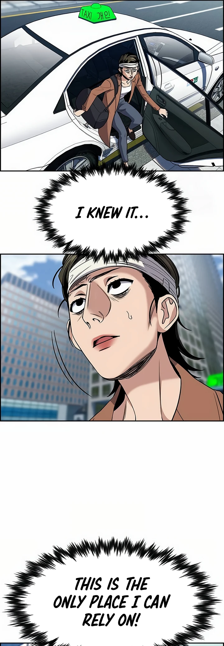 Read Get Schooled Manga Online