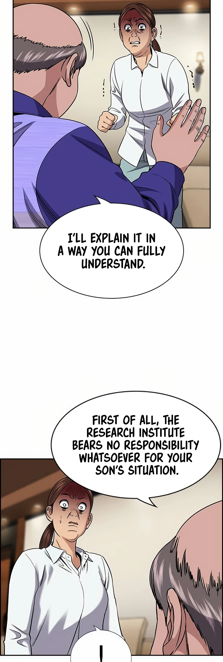 Read Get Schooled Manga Online