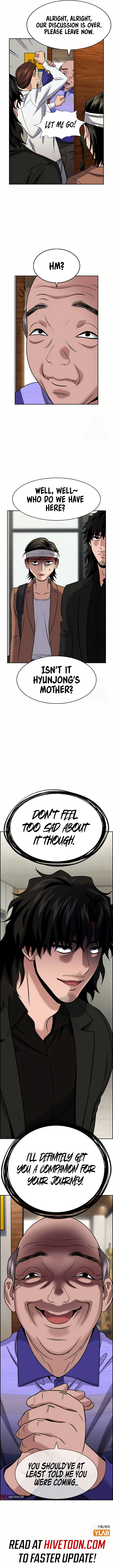 Read Get Schooled Manga Online