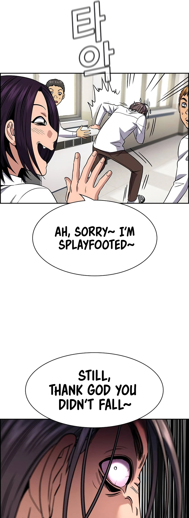 Read Get Schooled Manga Online