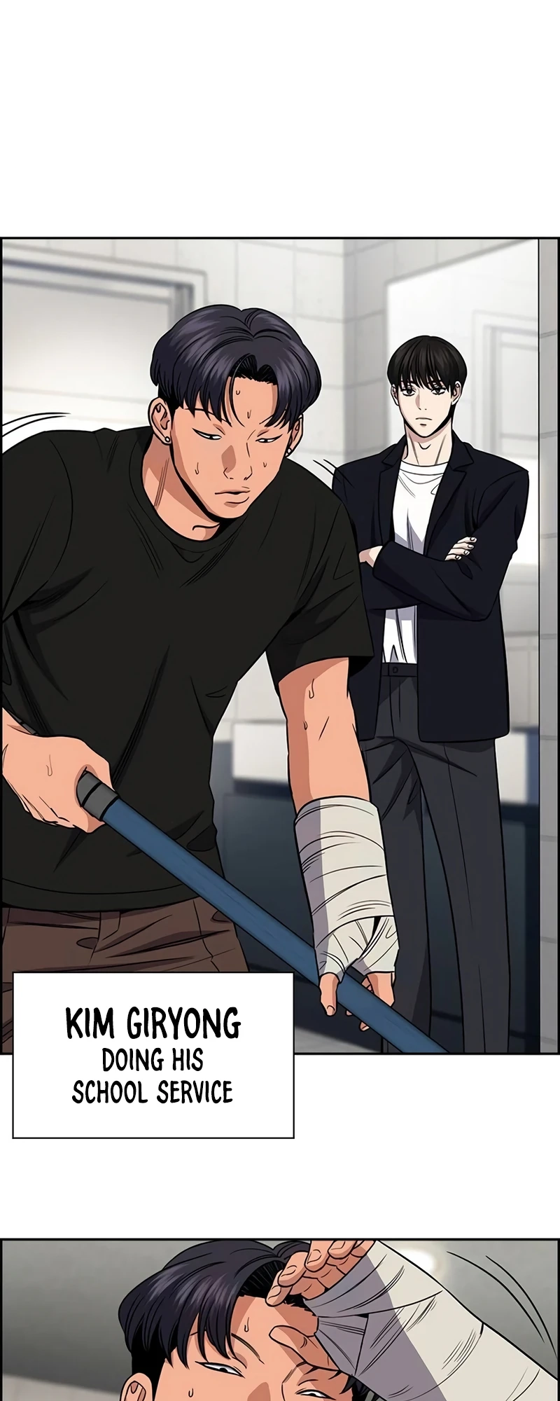 Read Get Schooled Manga Online
