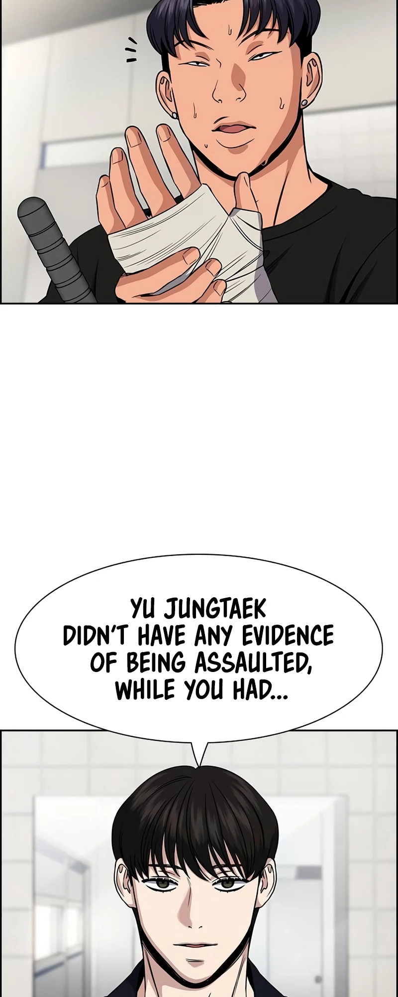 Read Get Schooled Manga Online