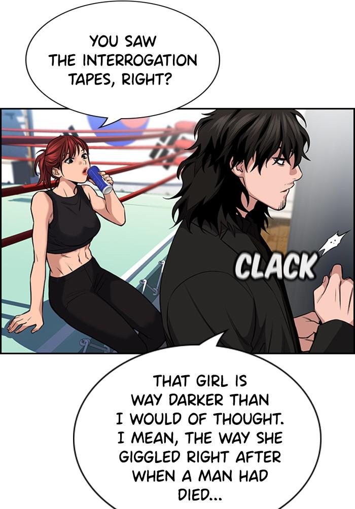 Read Get Schooled Manga Online