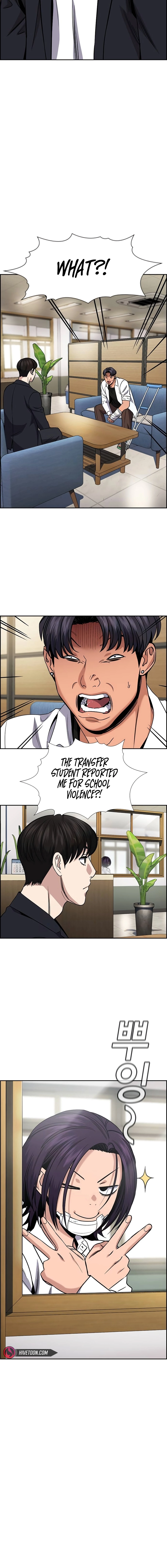 Read Get Schooled Manga Online