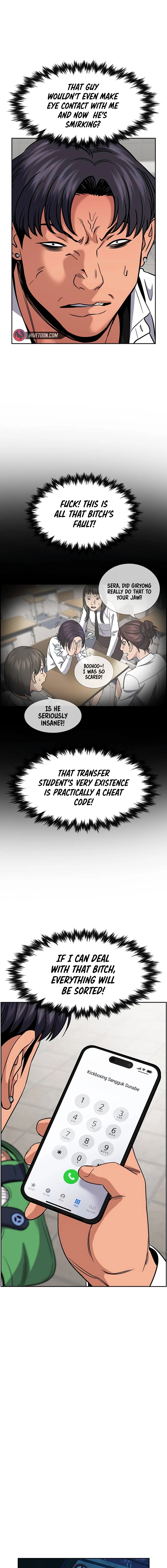 Read Get Schooled Manga Online