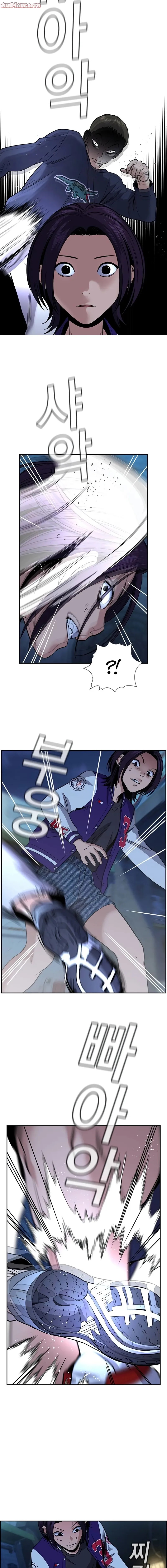 Read Get Schooled Manga Online