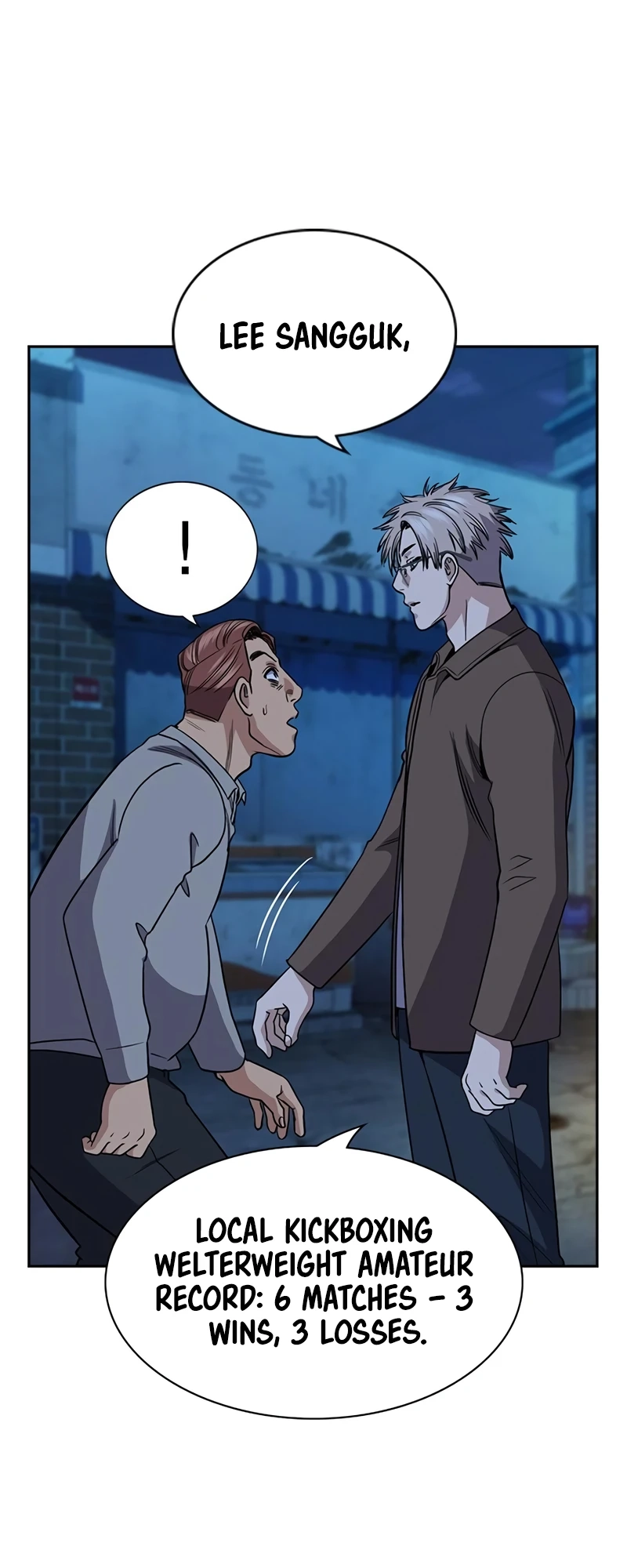 Read Get Schooled Manga Online