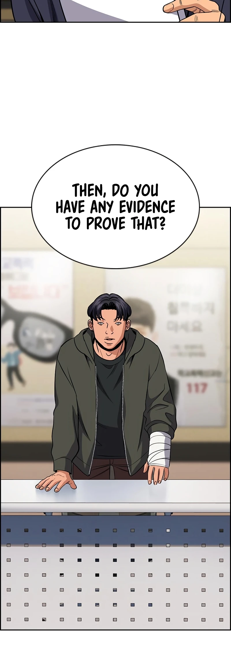 Read Get Schooled Manga Online