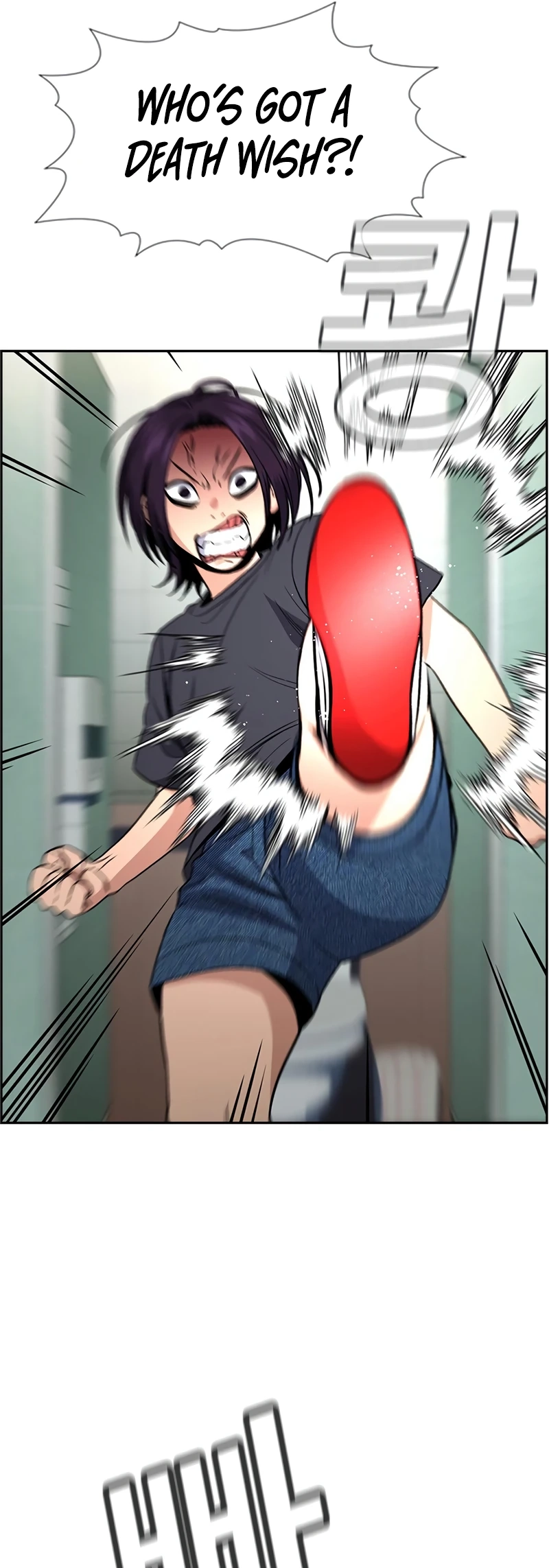 Read Get Schooled Manga Online