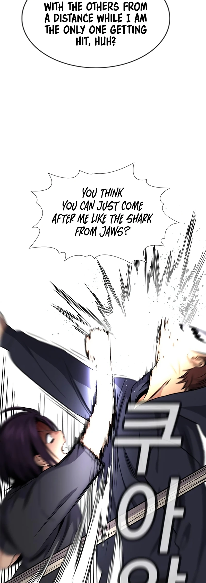 Read Get Schooled Manga Online