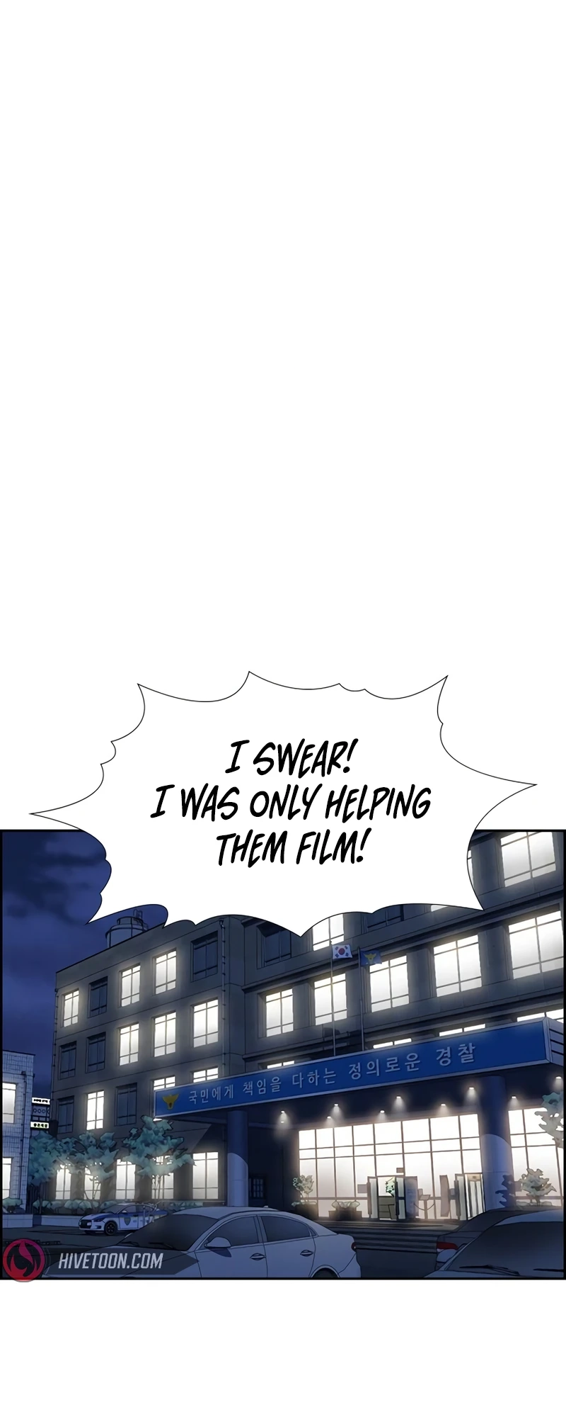 Read Get Schooled Manga Online