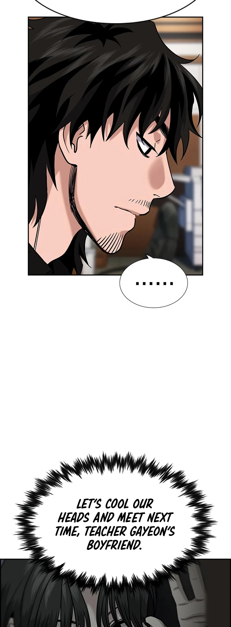 Read Get Schooled Manga Online