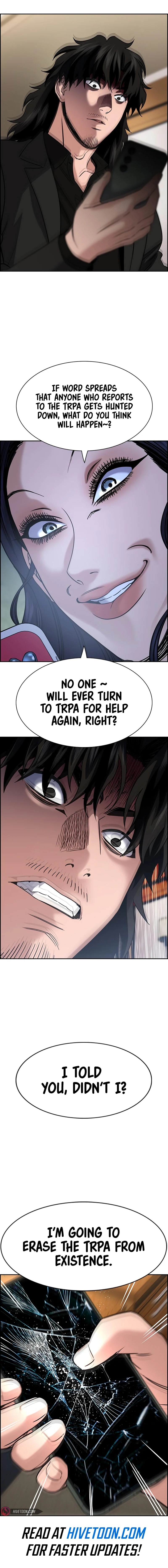 Read Get Schooled Manga Online