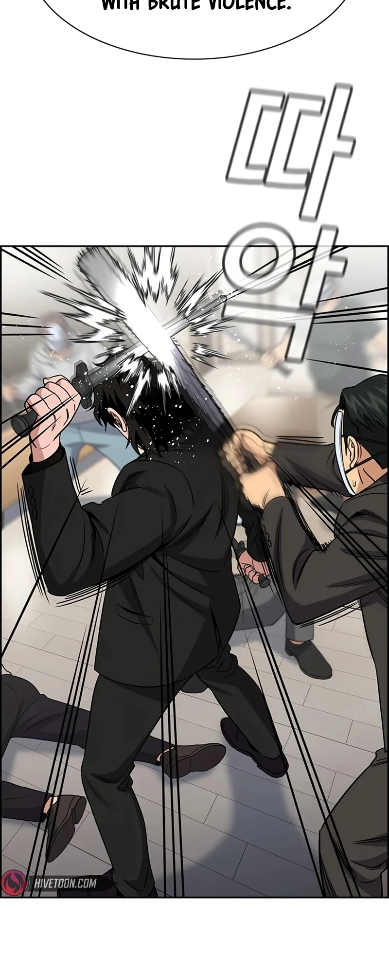 Read Get Schooled Manga Online