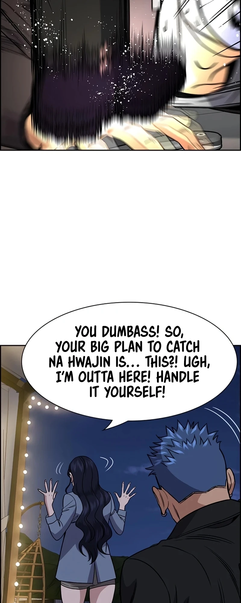 Read Get Schooled Manga Online