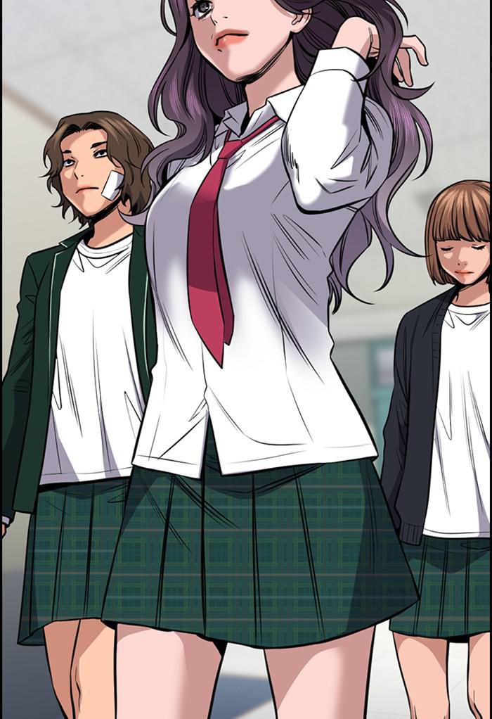 Read Get Schooled Manga Online