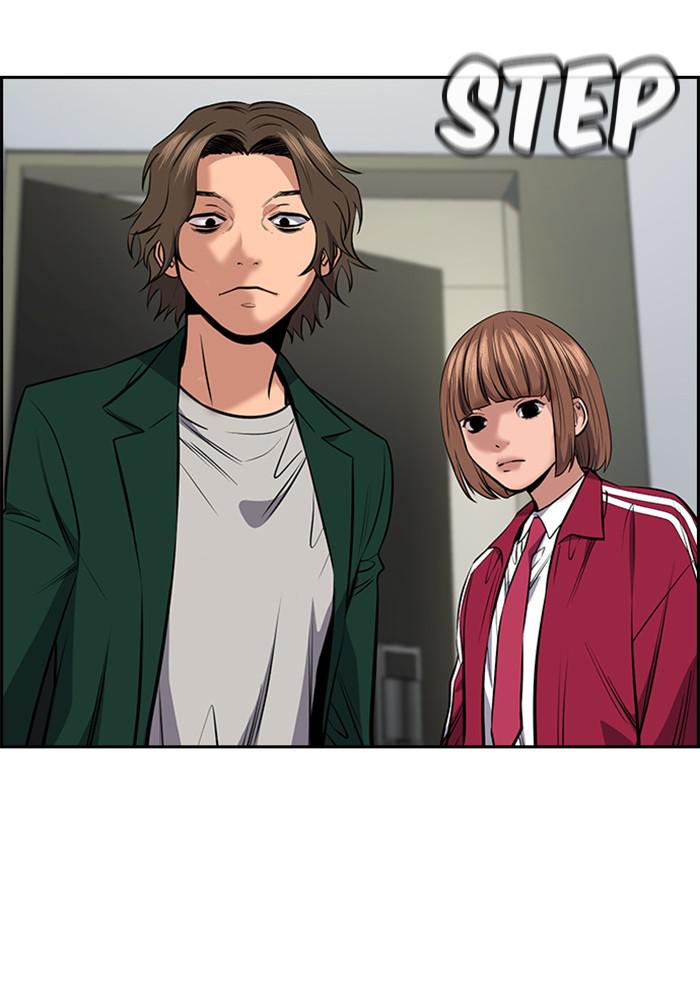 Read Get Schooled Manga Online