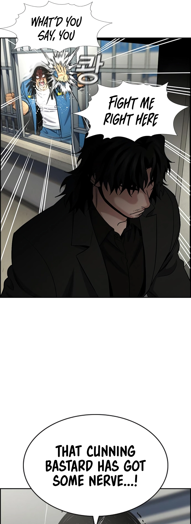 Read Get Schooled Manga Online