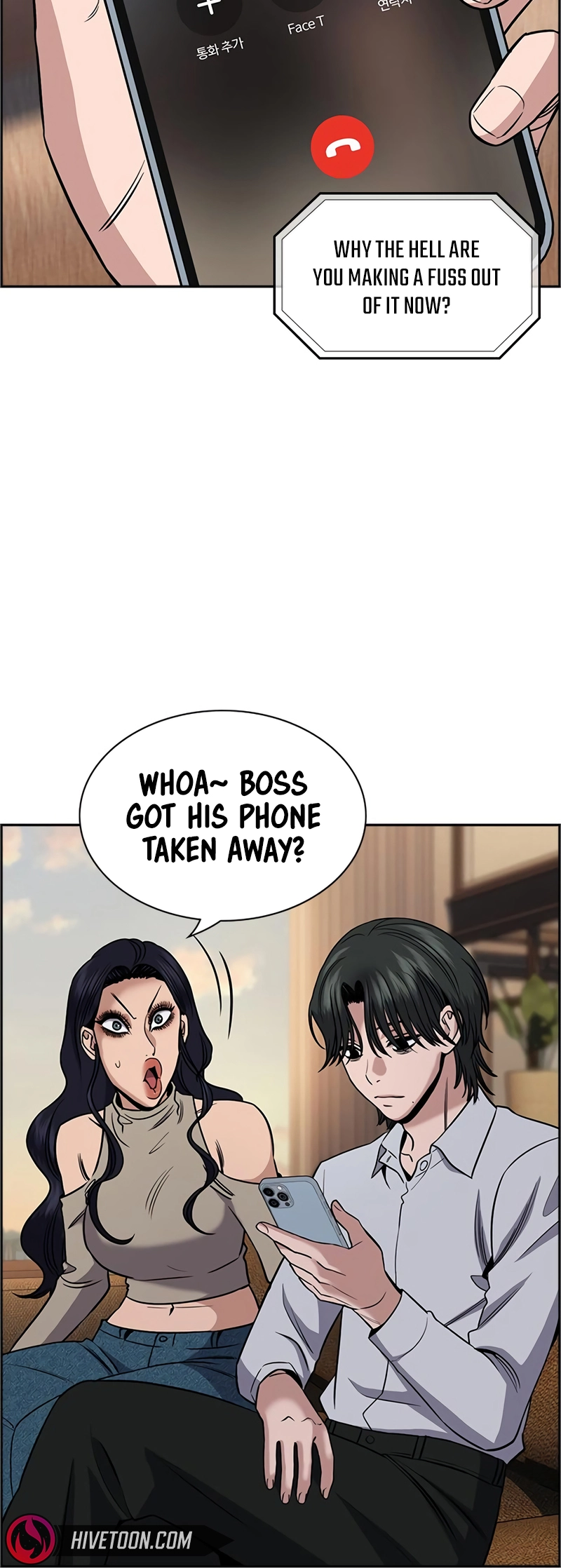 Read Get Schooled Manga Online