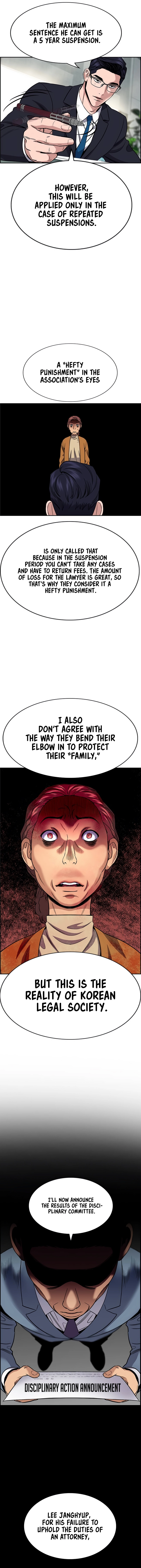 Read Get Schooled Manga Online