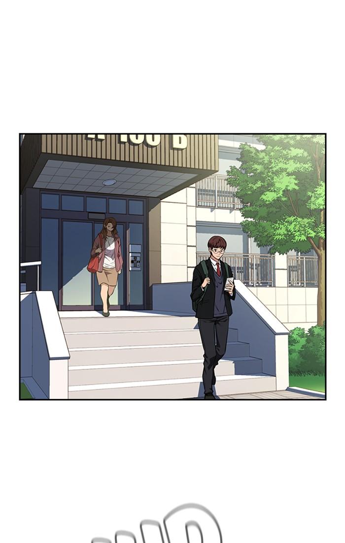 Read Get Schooled Manga Online