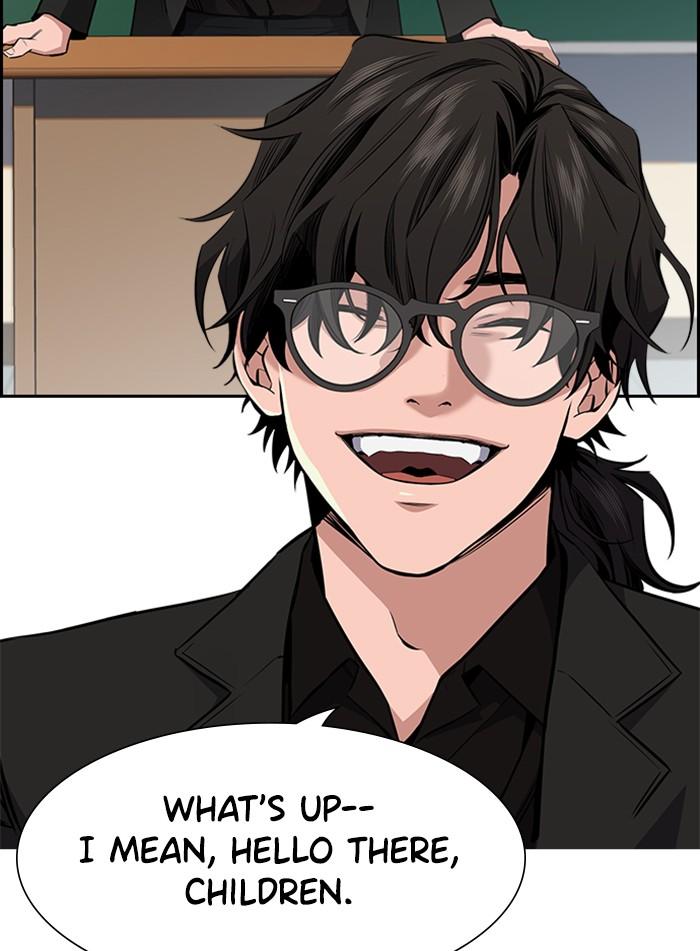 Read Get Schooled Manga Online