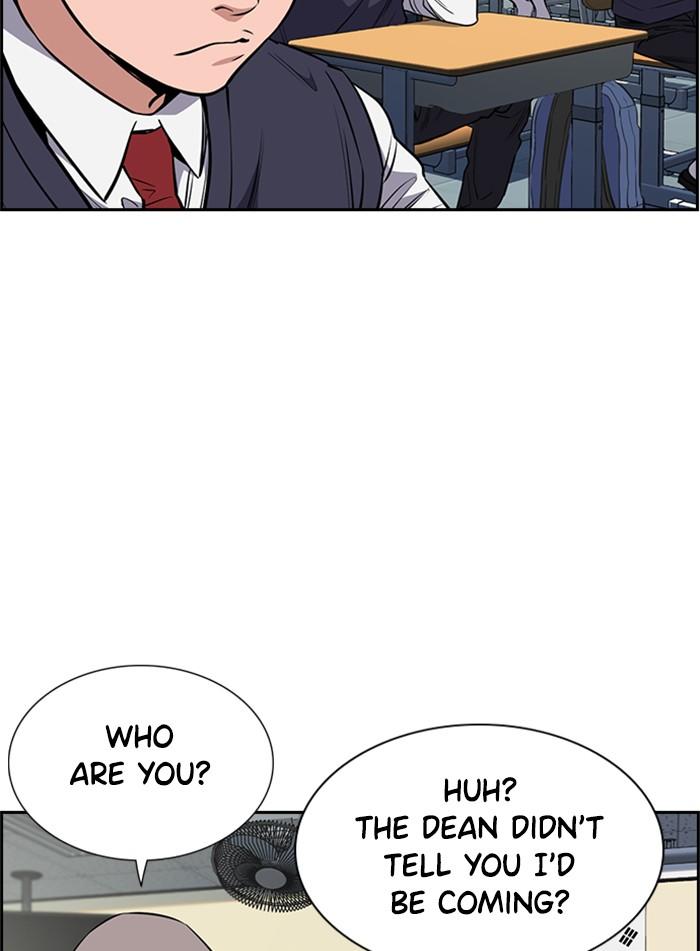 Read Get Schooled Manga Online