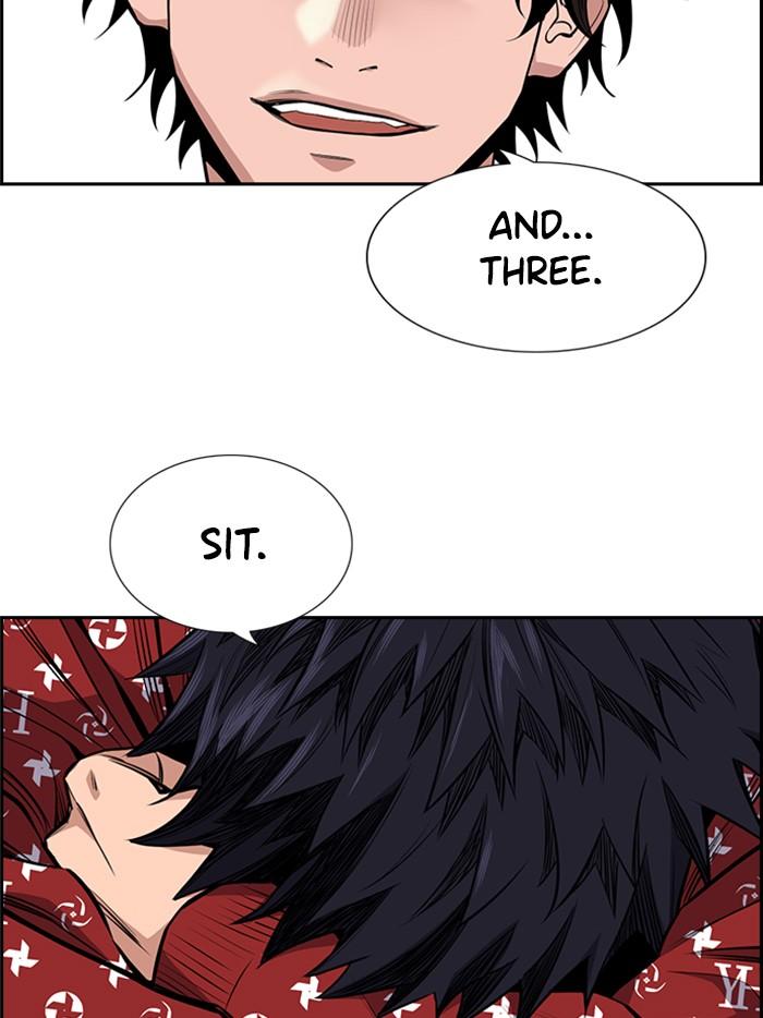 Read Get Schooled Manga Online