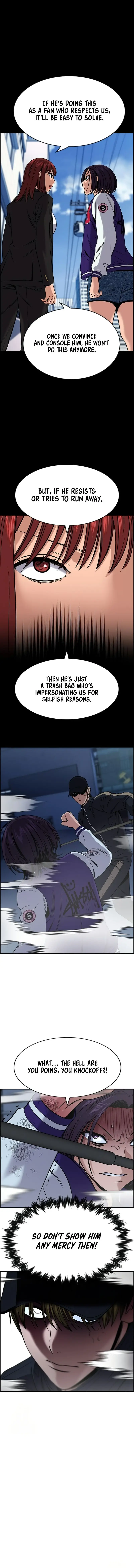 Read Get Schooled Manga Online