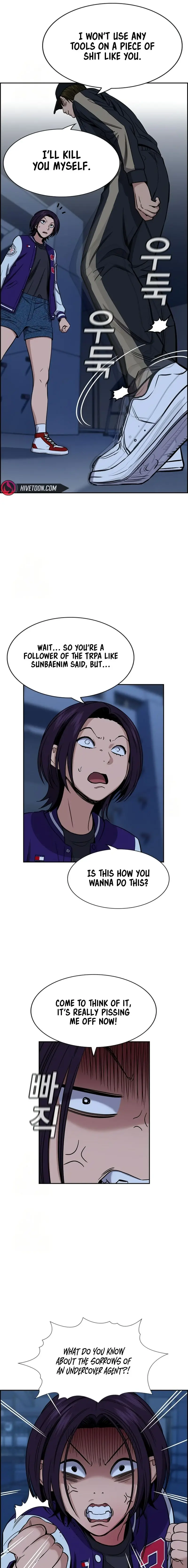 Read Get Schooled Manga Online