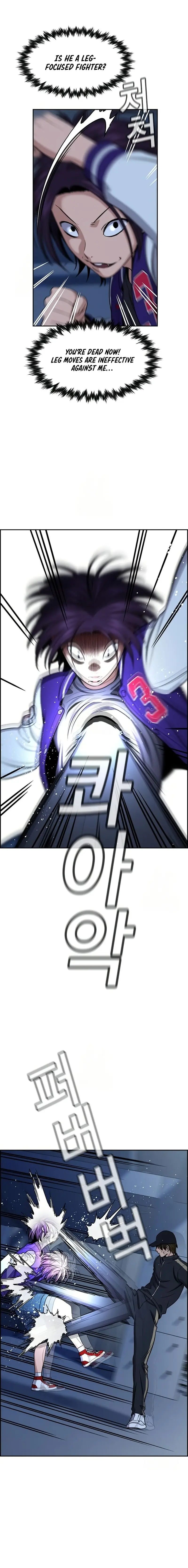 Read Get Schooled Manga Online