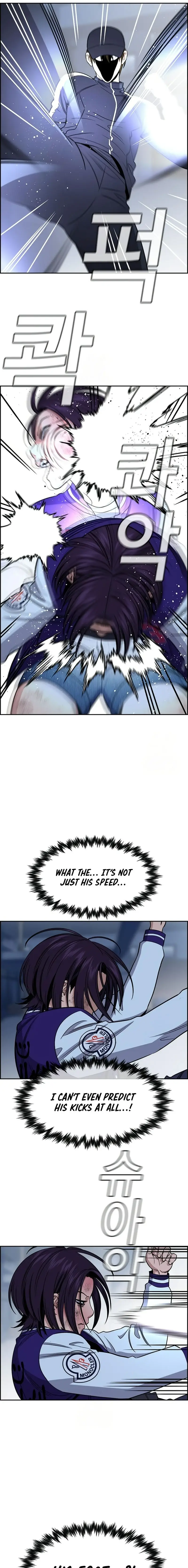 Read Get Schooled Manga Online