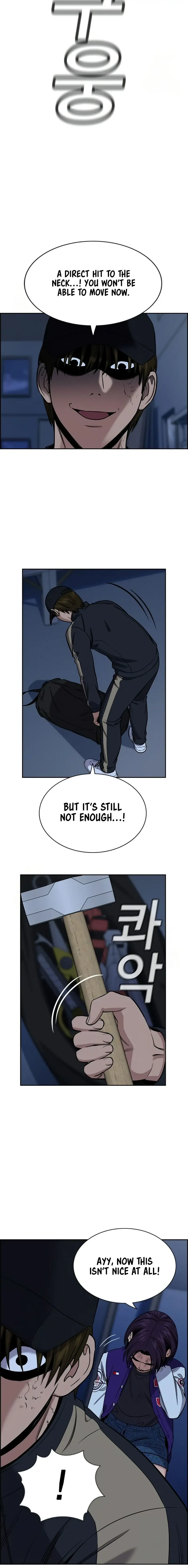 Read Get Schooled Manga Online
