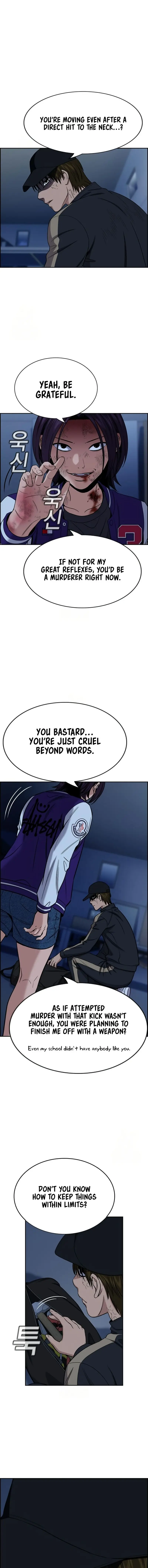 Read Get Schooled Manga Online